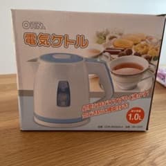 skyesさん専用　OHM COK-WS90A-Aのサムネイル