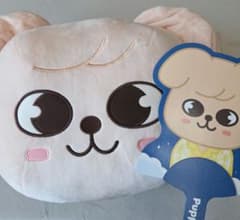 GIGO限定 PuppyM SKZOO スキズ ドーム型BIGぬいぐるみ うちわのサムネイル