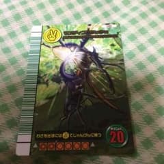 ジン様専用のサムネイル