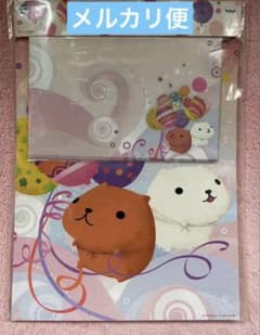 카피바라 씨 이치 반 쿠지 씨 큐루 바루 ~ F 상 ③ 밴 프레스트