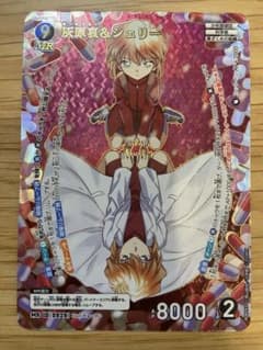 美品【最安値スタート】名探偵コナンカードゲーム 灰原哀&シェリー MR