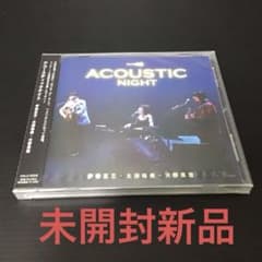 なごみーず　ACOUSTIC NIGHTのサムネイル