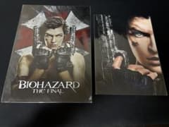 BIOHAZARD THE FINAL クリアファイル - メルカリ