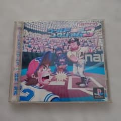 プレイステーション ソフト ワールドスタジアム3のサムネイル