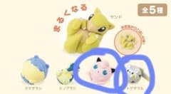 ポケモン カプセルトイ ガチャ　まるくなる　プリン　トゲデマルのサムネイル