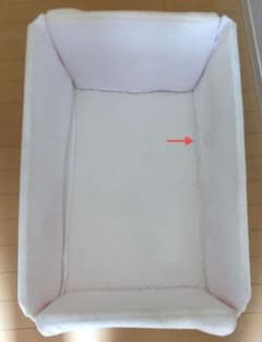 天使の寝床　コットのみ　ピンクのサムネイル
