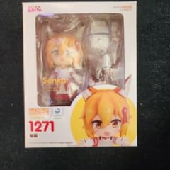 ねんどろいど 1271 世話やきキツネの仙狐さん 仙狐 - メルカリ