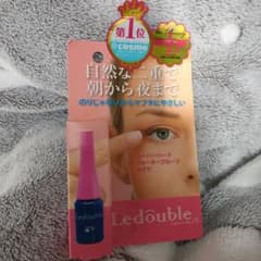 ルドゥーブル 2mlのサムネイル