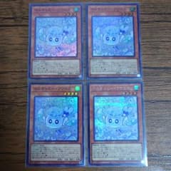 遊戯王 マルチャミー・フワロス 4枚セット LOCH - メルカリ
