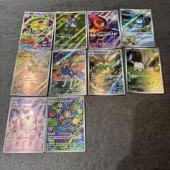 ポケモンカード インフェルノX AR 10枚セット - メルカリ