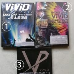 ViViD/LIVE 2012「TAKE OFF～Birth to the N…のサムネイル