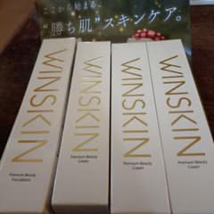 WINSKIN プレミアムビューティー 5本セット WINSKIN プレミアムビューティー 4点セット - メルカリ