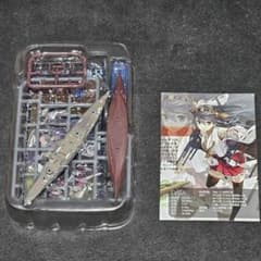 （昭和レトロ商品） 伊号第二十五潜水艦 プラモデル 昭和レトロ商品） 伊号第二十五潜水艦 プラモデル | Shop at Mercari