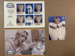 MAZZEL (NAOYA)ANIMAZEL 3点セットのサムネイル