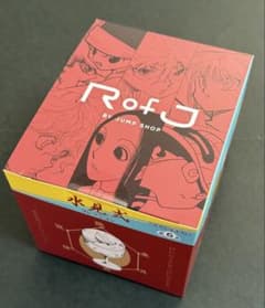 ハンターハンター RofJ 水見式 collection コレクション BOX - メルカリ