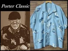 専用　ポータークラシック SHOWFOLK 芸人 レーヨン アロハ シャツ 専用 ポータークラシック SHOWFOLK 芸人 レーヨン アロハ シャツ