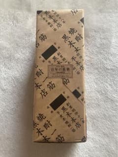黒木本店 百年の孤独 麦 720mlのサムネイル