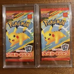 ポケモンカード マクドナルド プロモ 2パックセット 未開封 - メルカリ