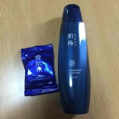 未使用！ 肌極150ml  雪肌精石鹸セットのサムネイル