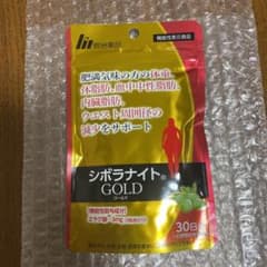 シボラナイトGOLDのサムネイル