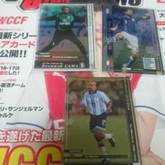 wccf ぐっちー様専用のサムネイル