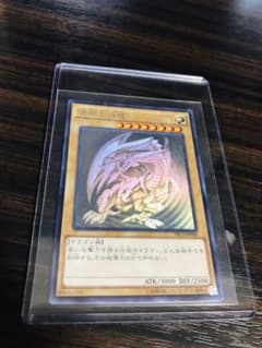 遊戯王 青眼の白龍 ブルーアイズ ホロ TRC1-JP000のサムネイル