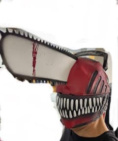 チェーンソーマン　コスプレ　即納のサムネイル