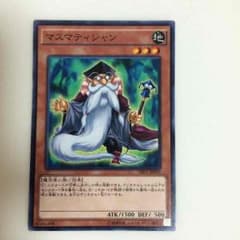 わさび様 専用のサムネイル