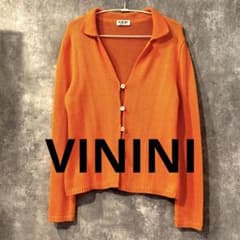 VININI イタリア製 長袖 カーディガン オレンジのサムネイル