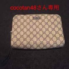 GUCCIセカンドのサムネイル