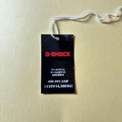 G-SHOCK AW-591-2AJF 태그만