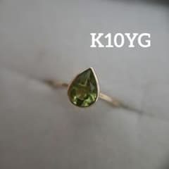 K10YG ペアシェイプ ペリドット リング K10YG ペアシェイプ ペリドット リング - メルカリ