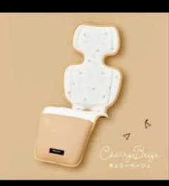 ベビクル ベビーカー送風ファン付きシート Cherry Beige - メルカリ