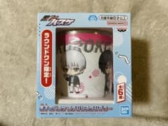 黒子のバスケ ステンレス タンブラー ラウンドワン限定