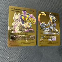 m43110623258_1.jpg?1746244128