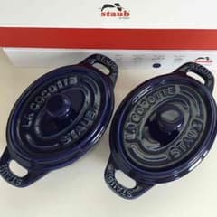 カモミール様専用 新品未使用 箱付き♡staub セラミックココットオーバルのサムネイル