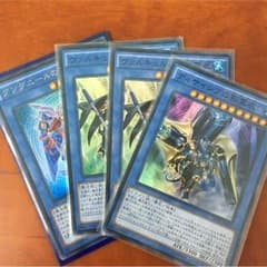 ネクロス セットのサムネイル