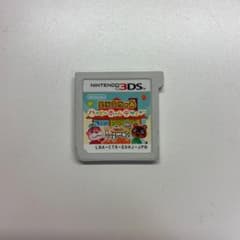どうぶつの森 ハッピーホームデザイナーのサムネイル