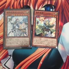 真竜剣皇マスターP ライナとオマケのサムネイル