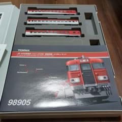 限定品 TOMIX 98905 455形 磐越西線 ロゴなしセット - メルカリ