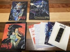 ガンダムF91 Blu-ray ブルーレイのサムネイル