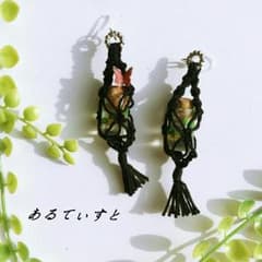 【力丸様専用】プラントハンガーピアス２点おまとめのサムネイル