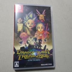 ドラゴンクエストトレジャーズのサムネイル