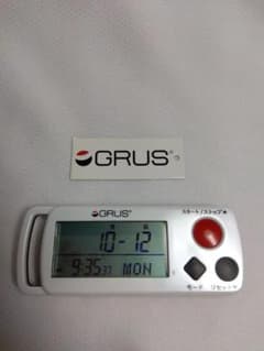 【訳アリ未使用品】万歩計　GRUS グルス　歩数計　ホワイト　GRS002－01