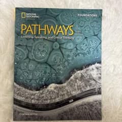 PATHWAYS FOUNDATIONS 第三版 アクセスコード未使用のサムネイル