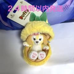 上海ディズニー クッキーアン キーホルダー - メルカリ