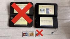 に*も様 New Nintendo 3DS LL カセットセットのサムネイル
