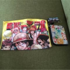ジャンプの懸賞のサムネイル