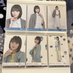 賀喜遥香　2026 luckybag 生写真　3枚　シャツワンピース　コンプ 賀喜遥香 生写真 3枚 コンプ 2026 luckybag 福袋 限定品 カレンダー