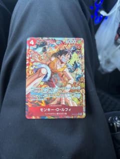 ワンピースカード 決戦の刻 モンキー・D・ルフィ SR★ パラレルのサムネイル